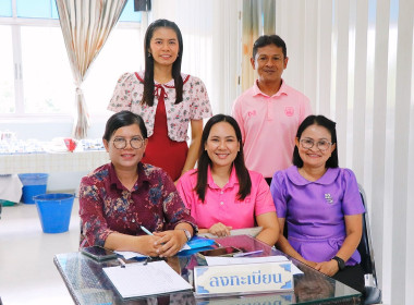โครงการประชุมเชิงปฏิบัติการ ... พารามิเตอร์รูปภาพ 4